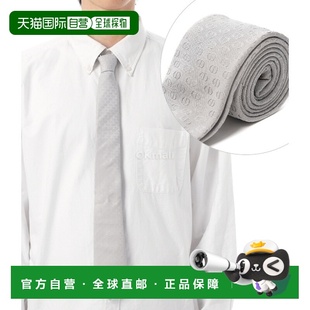 领带 800 韩国直邮Dior 59C1047B6009