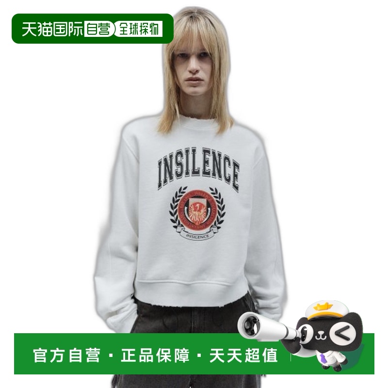 韩国直邮INSILENCE女款街头复古酷帅时髦设计师新款衬衫IW2D2TO16