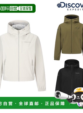 韩国直邮Discovery Expedition [25F/W] 新发现 DWTR91056 女士三
