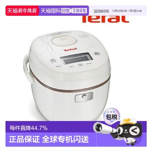 Tefal 6人 特福电饭煲家用快速煮饭蒸煮多人电饭锅RK5001KR