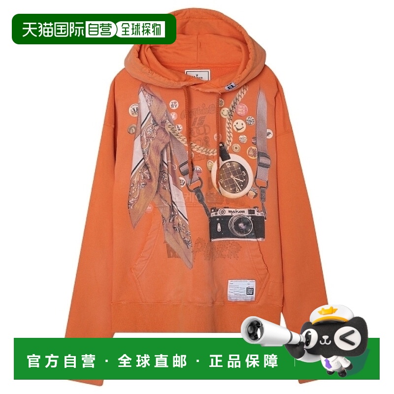 韩国直邮MIHARA YASUHIRO A10HD621橙色连帽拉链衫卫衣