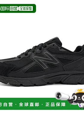 韩国直邮NEW BALANCE New Balance 跑步鞋 W480SK5 480V5 运动鞋