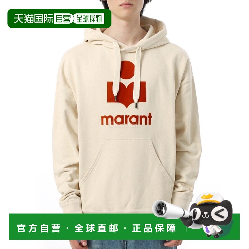 韩国直邮ISABEL MARANT 麦莉 (SW0027HA B1M18H 贝鲁) 兜帽/拉链