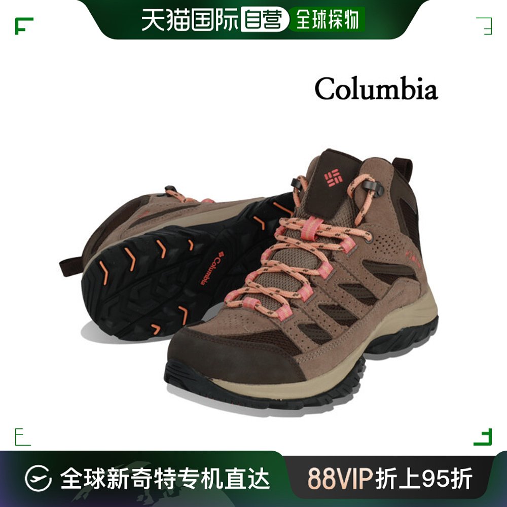 韩国直邮Columbia 雪地靴 哥伦比亚/登山鞋/MEADE/女/1765401-231