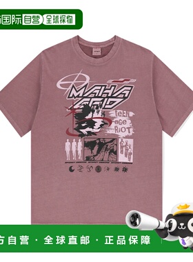 韩国直邮MAHAGRID街头潮牌24年新款美式复古校园休闲T恤MG2EMMT51