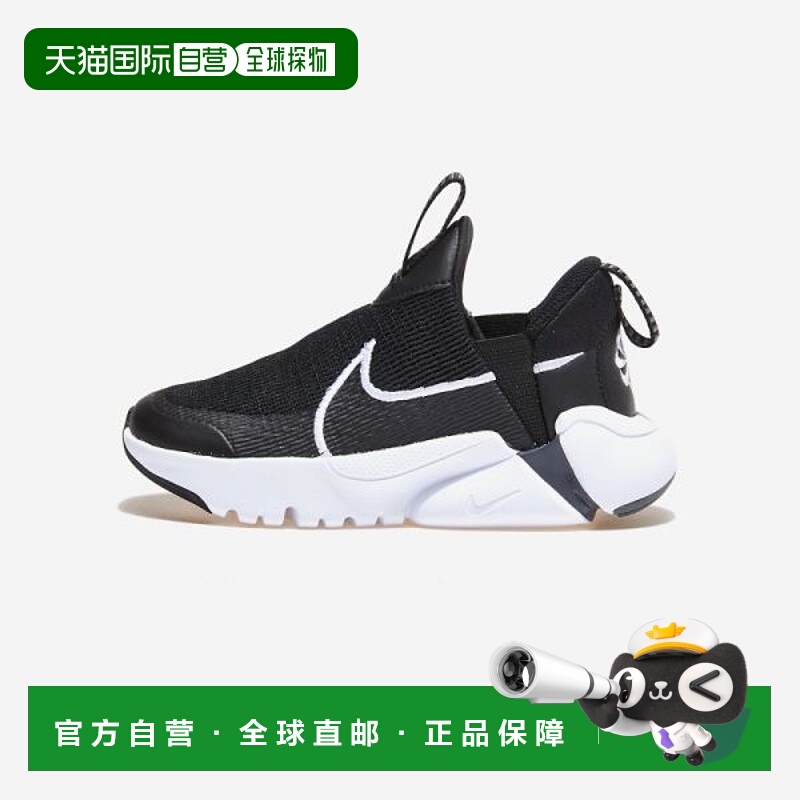 韩国直邮NIKE 耐克 Flex Plus 2 Next Nature 学前班 - 003运动鞋