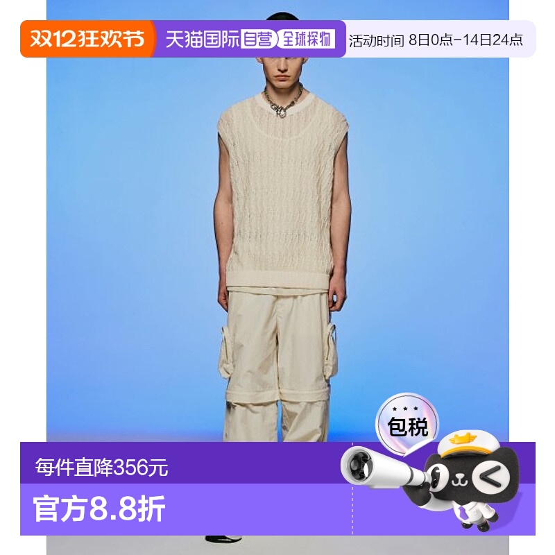 韩国直邮INSILENCE设计师款通用日常休闲宽松时尚裤子IM2C2PT21CR