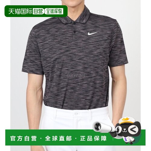 韩国直邮NIKE M NK DF TOUR POLO 段染 (DX6091-010) 短袖/无袖T