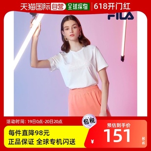 运动T恤 FILA 女性短袖 韩国直邮Fila T恤衫 FE2RSD5994F_OWH