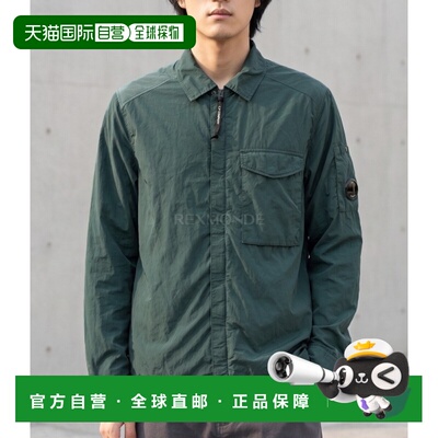 韩国直邮CP COMPANY Chrome-R 口袋衬衫（16CMOS039A 005904G 649