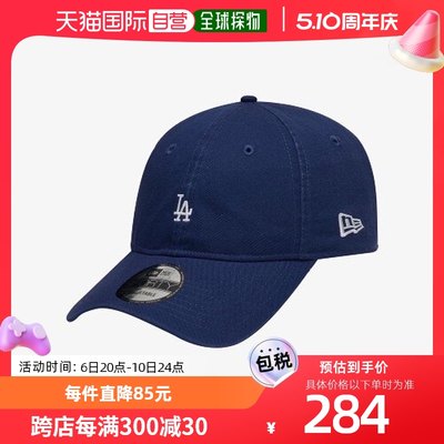 自营｜NEWERA纽亦华道奇队LA软顶微标蓝色棒球帽12559314SDJ