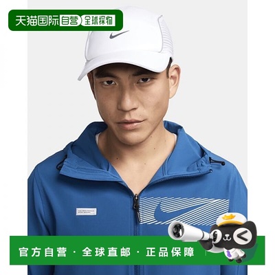 韩国直邮NIKE {仅限店内｝NIKE Dry Fit ADV Fly Unstructured Ae