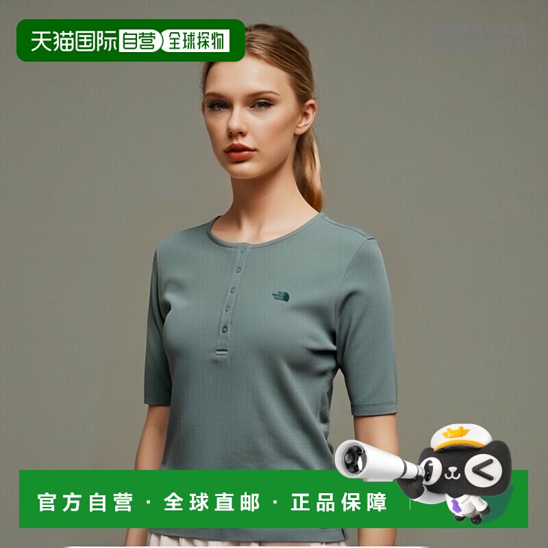 韩国直邮THE NORTH FACE正品户外运动韩版秋冬新品女款T恤NT7UQ43