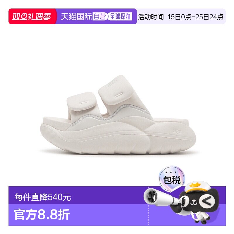 韩国直邮UGG 女士运动拖鞋1152689-WHT厚底