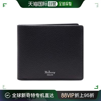 韩国直邮MULBERRY 钱包 24SS/Men/Logo/Heritage/Bifold Wallet/R