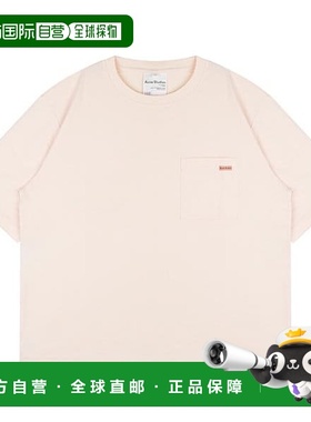 韩国直邮Acne Studios [ARKNE] 23FW CL0219 AD5 粉红标签口袋短T