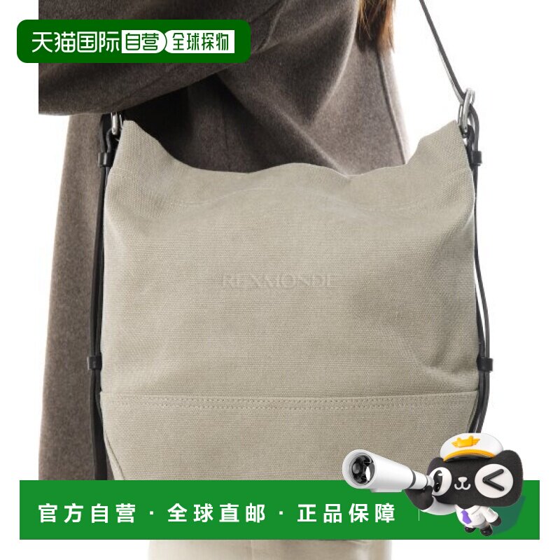 韩国直邮Lemaire 小号束腰手提包 (BG0201 LF1400 045) 单肩包