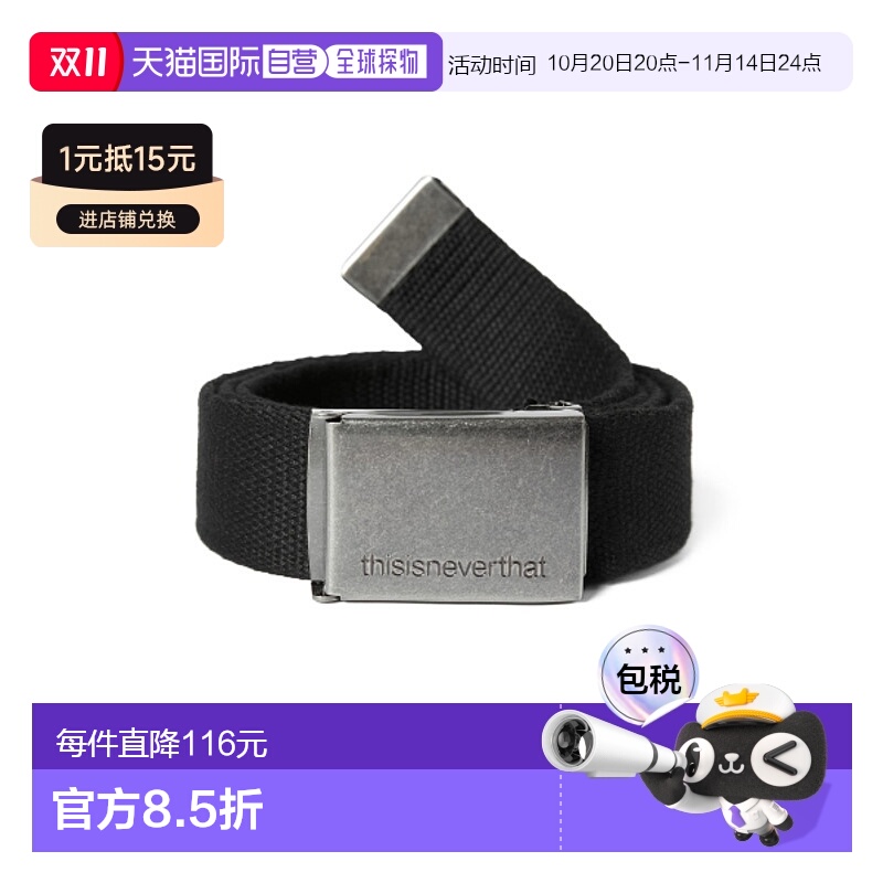韩国直邮THISISNEVERTHAT 公用皮带TN250WACBT01BLK Web Belt Bla