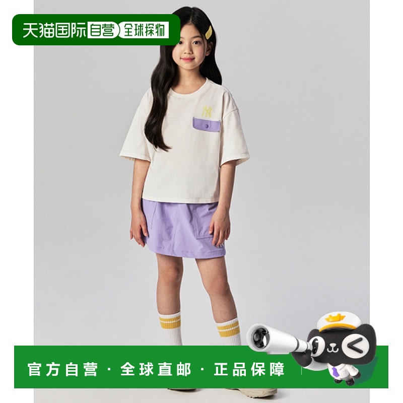 韩国直邮MLB KIDS 童装T恤7FS1CP443-50CRS儿童