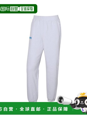 韩国直邮DYNAFIT户外休闲运动舒适日常时尚新款休闲裤YUW23358C2