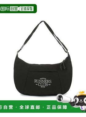 韩国直邮kangol Bio 帆布斜挎包 Ⅱ 3346 黑色（KREBCB33460）