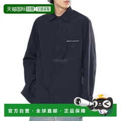 韩国直邮FENDI 芬迪 罗马尼龙衬衫 男士长袖衬衫 FW1236 AMYY F0V