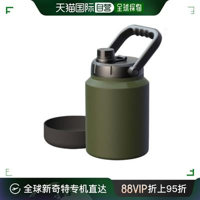 韩国直邮Asobu大容量保温保冷瓶双重不锈钢户外运动野营便携2L