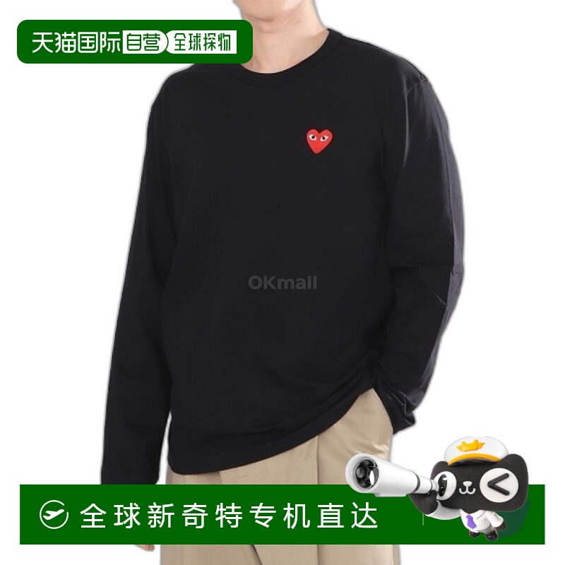韩国直邮COMME DES GARCONS AX-T118-051-1 (P1T118 / AZ-T118-05