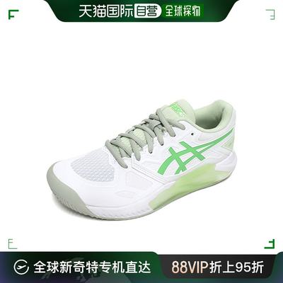 韩国直邮Asics 马丁靴 [asics] [asics] GEL CHALLENGEER 13 时尚