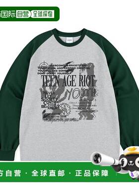 韩国直邮MAHAGRID 男女同款24年新款美式复古校园休闲T恤MG2ESMT5