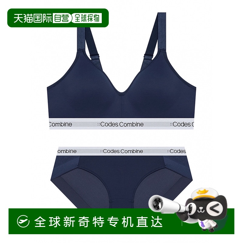 1h可退 韩国直邮codes combine  性感内衣套装文胸