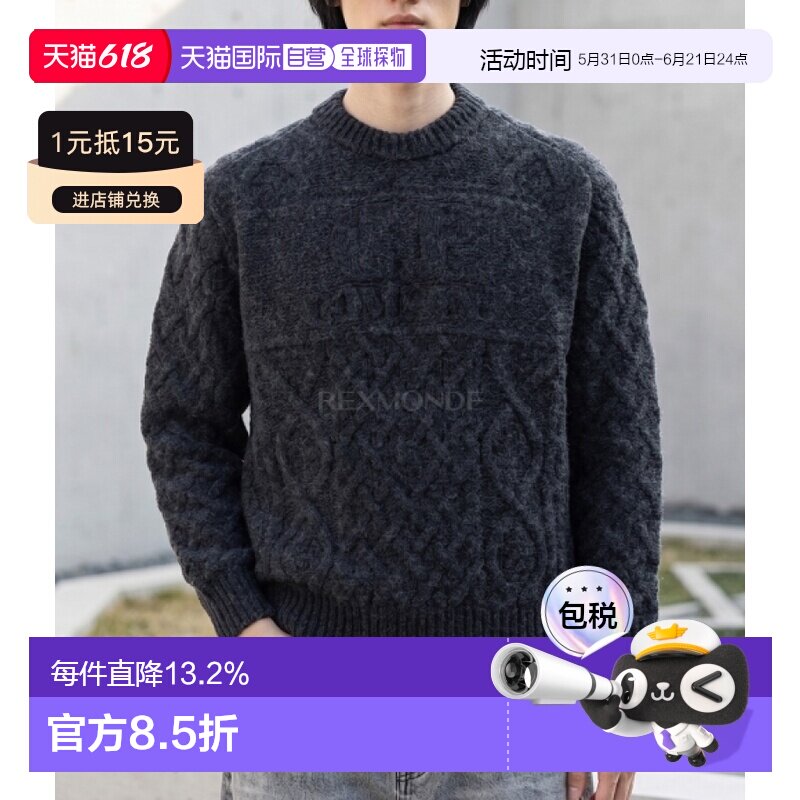 韩国直邮CP COMPANY 柔软羊毛毛衣(19CMKN289A 110508A 999) 圆