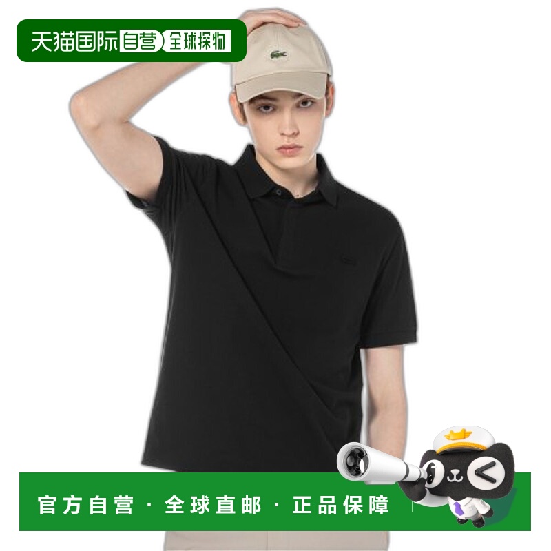 韩国直邮LACOSTE法国鳄鱼男士短袖T恤 PH552E-53G031
