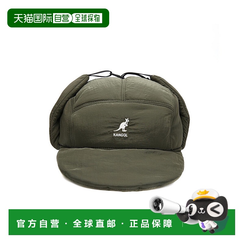 韩国直邮kangol [江南] 卡其色软垫耳罩捕手 4602