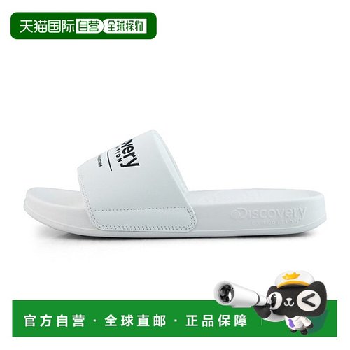 韩国直邮Discovery Discovery Sandline 4 DXLP1104N-WHS