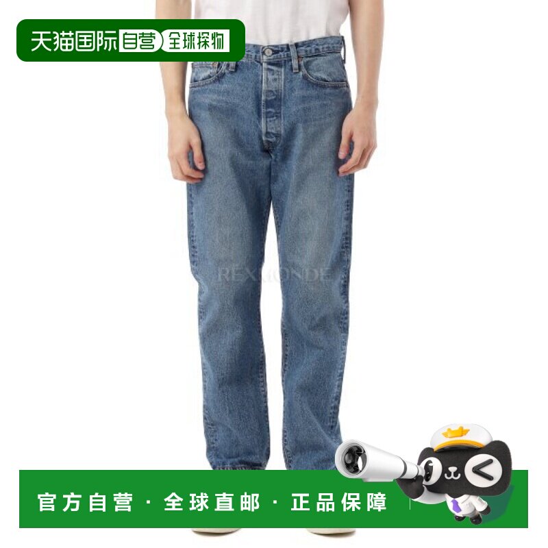 韩国直邮ORSLOW 105 件 90 年代牛仔布二手商品 (01-1050W-95) 牛