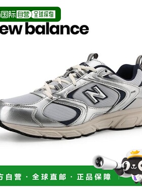韩国直邮NEW BALANCE 纽巴伦跑步鞋 408 (ML408N)运动鞋