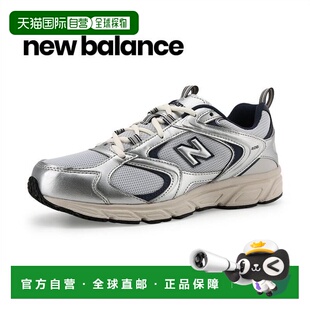 韩国直邮NEW BALANCE 纽巴伦跑步鞋 408 (ML408N)运动鞋