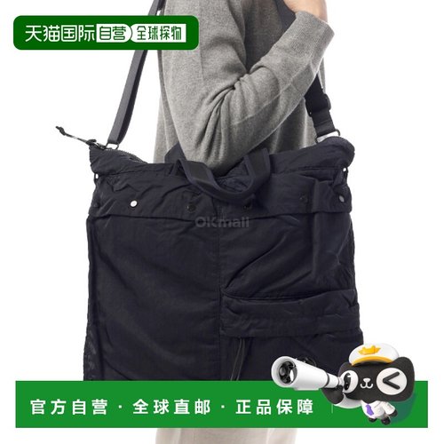 韩国直邮CP COMPANY 尼龙 B 手提袋 (19CMAC114A 005269G 888) 单