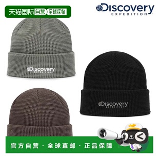 韩国直邮Discovery Expedition [25 Years F/W]Waffle Long Beani