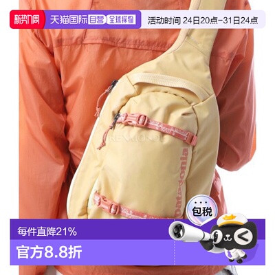 韩国直邮PATAGONIA巴塔哥尼亚 男包女包Atom Sling系列腰包新款