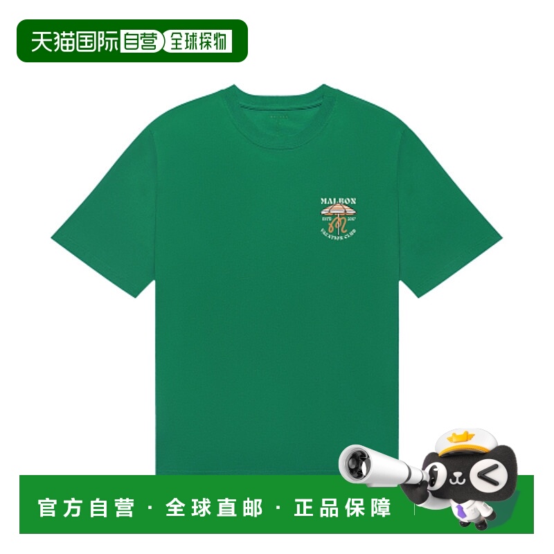 韩国直邮MALBON GOLF 男士T恤  VACATION CLUB SS TEE M5111LRS11