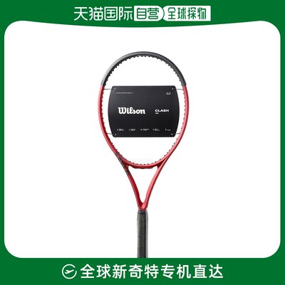 韩国直邮wilson 通用 羽毛球拍威尔胜运动