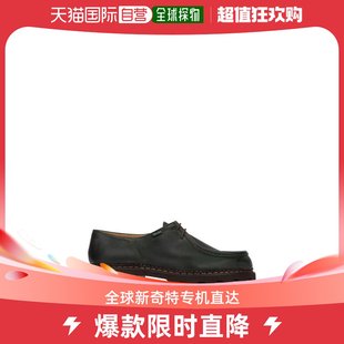 正品 23年新款 男士 韩国直邮Paraboot 百搭真皮乐福鞋 皮鞋