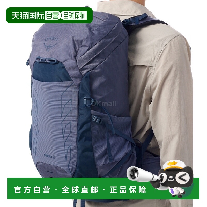 韩国直邮OSPREY Tempest 26 Anchor 蓝色 Atlas 30升或更少