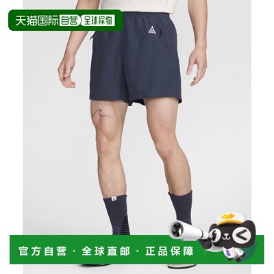 韩国直邮NIKE 男士短裤 FN2473-437 M ACG RESERVOIR GOAT SHORT