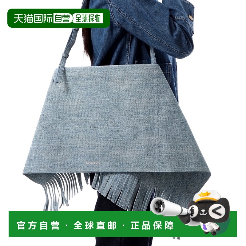 韩国直邮JW ANDERSON 围巾包 (HB0700-LA0363-800) 手拿包新款