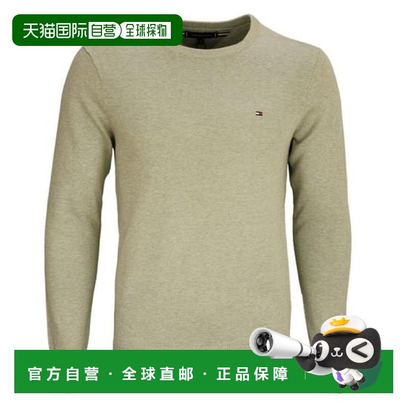 韩国直邮Tommy Hilfiger 毛衣 MW39999MTA 橄榄绿混纺男装