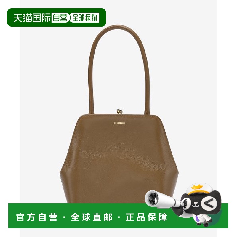 韩国直邮JILSANDER潮奢 托特包 JSPU856617WUB69118N215SMALL GOJ