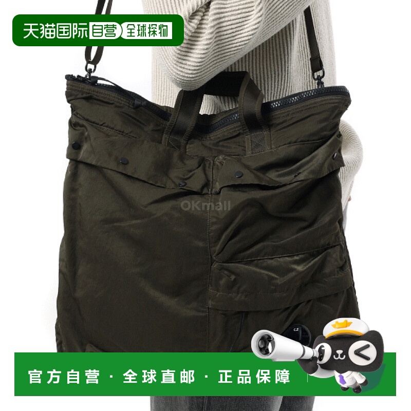 韩国直邮CP COMPANY 尼龙B手提袋 (19CMAC114A 005269G 683) 单肩